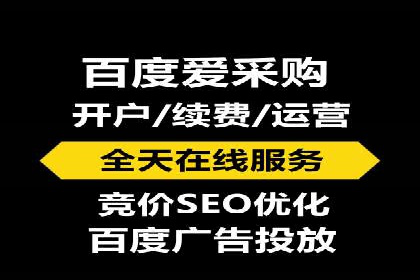 抖音信息流广告创意案例解析